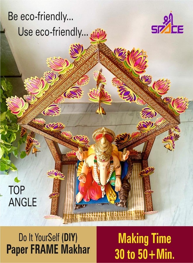 Shree SPACE Lotus Sinhasan DIY Paper 3D Craft Makhar Kit | Ganesh Festival | Ganesh Jayanti | Ganesh Puja | Maghi Ganeshotsav | Unique 3D Decoration - Image 3